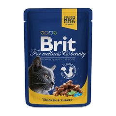 Brit Premium (Бріт Преміум) Cat Pouches with Chicken & Turkey - Пауч з куркою та індичкою для котів 100 г