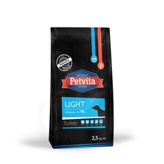 Petvita Light Turkey - 2.5 кг