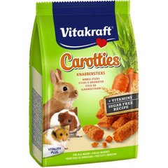 Vitakraft (Вітакрафт) Carrotties - Ласощі для великих гризунів з морквою і злаками 50 г