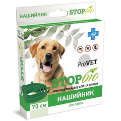 Pro VET (проветі) STOP-Біо - Нашийник протипаразитарний СТОП-Біо для для собак середніх та великих порід 70 см