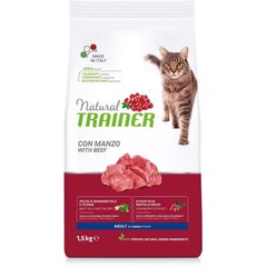 Trainer (Трейнер) Natural Super Premium Adult with Beef - Сухий корм з яловичиною для дорослих котів 1,5 кг