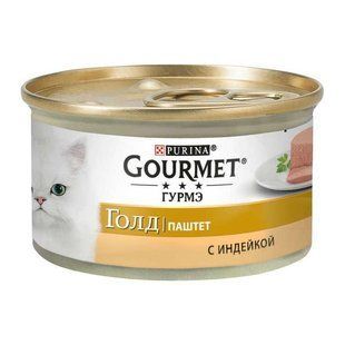 Gourmet (Гурмэ) Gold - Консервированный корм паштет с индейкой для взрослых кошек 85 г