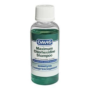 Davis (Девіс) Maximum Chlorhexidine Shampoo - Шампунь з 4% хлоргексидином для собак та котів захворюваннями шкіри та шерсті 50 мл