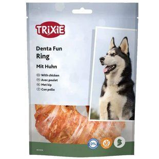 Trixie (Тріксі) (Трикси) Denta Fun - Ласощі Кільце зі шкіри курки для очищення зубів та ясен собак, 225 г