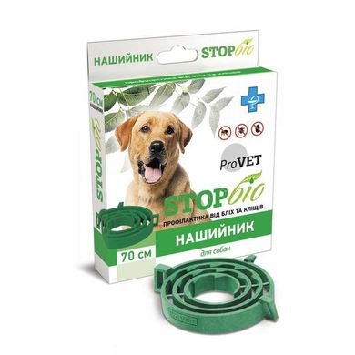 Pro VET (ПроВет) STOP-Біо - Ошейник противопаразитарный СТОП-Био для для собак средних и крупных пород 70 см