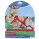 Trixie (Тріксі) Rabbit Harness with Leash - Шлейка з повідцем для кроликів 25-44 см Кольори в асортименті