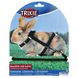 Trixie (Тріксі) Rabbit Harness with Leash - Шлейка з повідцем для кроликів 25-44 см Кольори в асортименті