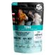 Pet Republic (Пет Репаблік) Sterilized Cat Tuna Chunks in Sauce - Вологий корм з тунцем для дорослих стерилізованих котів (шматочки в соусі) 100 г
