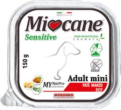 Morando (Морандо) Miocane Sensitive Monoprotein Beef - Влажный монопротеиновый корм с говядиной для собак всех пород 150 г