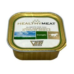 Healthy (Хелсі) Meat - Консервований корм з кролятиною для собак (паштет) 150 г