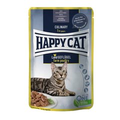 Happy Cat (Хэппи Кэт) Culinary Land-Geflugel - Влажный корм с птицей для кошек (кусочки в соусе) 85 г