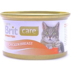 Brit Care (Бріт Кеа) Chicken Breast - Консерви з курячою грудкою в соусі для дорослих котів 80 г