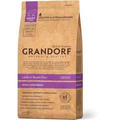 Grandorf (Грандорф) Holistic Lamb & Brown Rice Large - Сухий корм з ягням і рисом для дорослих собак великих порід 3 кг