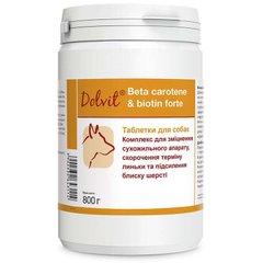 Dolfos (Дольфос) Beta Karoten & Biotyna Forte - Витаминно-минеральный комплекс для собак с биотином, 510 таб