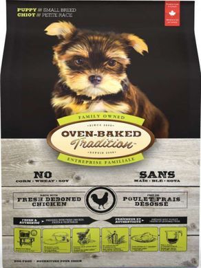 Oven-Baked (Овен-Бэкет) Tradition Chicken Puppy Small Breeds - Cухой корм со свежим мясом курицы для щенков малых пород собак, 1 кг Sale!