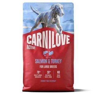 Carnilove (Карнилав) Active Salmon & Turkey Large Breed - Сухой корм с лососем и индейкой для собак больших пород, 4 кг