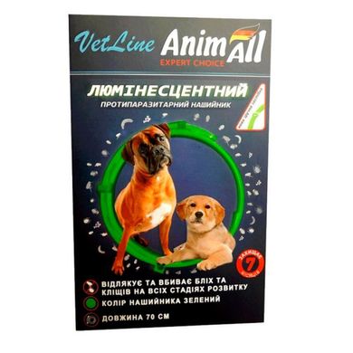 AnimAll VetLine (ЭнимАлл ВетЛайн) Ошейник ВетЛайн противопаразитарный (люминисцентный) для собак 70 см Зеленый