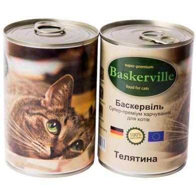 Baskerville (Баскервіль) Консерви для котів з телятиною 400 г
