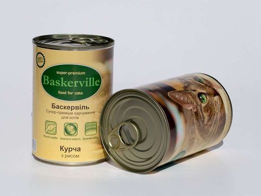 Baskerville (Баскервиль) Консервы для котов с курицей и рисом 400 г