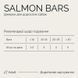 Savory (Cейворi) Bars With Salmon - Джерки батончики з лососем для собак, 100 г