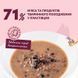 Delickcious (Делікшес) Lamb & Wild Berries in Creamy Sauce - Додатковий консервований корм Пластівці з ягнятиною та лісовими ягодами у вершковому соусі для дорослих собак, 80 г