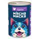 Мясная миска - Влажный корм с индейкой для взрослых собак (кусочки в соусе), 1,24 кг