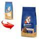 Brekkies (Брекіс) Dog Lamb - Сухий корм з ягням та овочами для дорослих собак, 20 кг