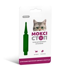 Pro VET (ПроВет) Моксистоп - Капли антигельминтные на холку для котов (1 пипетка) до 4 кг