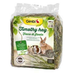 Gimpet (ДжимПет) GimBi Timothy Hay – Сено для грызунов с тимофеевкой 500 г