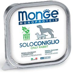 Monge (Монж) Monoprotein Dog Solo Only Rabbit – Монопротеиновый паштет с кроликом для собак 150 г