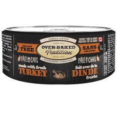 Oven-Baked (Овен-Бэкет) Tradition Cat Fresh Turkey - Консервированный беззерновой корм со свежим мясом индейки для кошек (паштет) 156 г