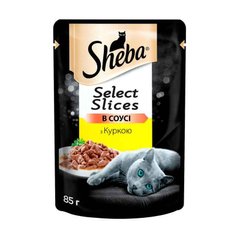 Sheba (Шеба) Black&Gold Select Slices - Влажный корм с курицей для котов (кусочки в соусе) 85 г