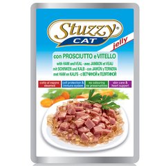 Stuzzy (Штузи) Cat Ham Veal - Консервированный корм с ветчиной и телятиной для кошек (кусочки в желе) 100 г
