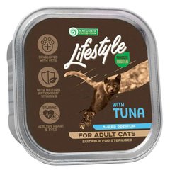 Nature's Protection (Нейчерес Протекшн) Lifestyle Adult Sterilized Tuna - Вологий корм з тунцем для дорослих стерилізованих котів 85 г