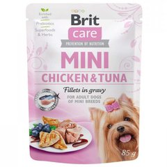 Brit Care (Брит Кеа) Mini Chicken & Tuna - Влажный корм с курицей и тунцом для собак мелких и мини-пород (филе в соусе) 85 г