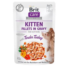 Brit Care (Бріт Кеа) Fillets in Gravy KITTEN Tender Turkey - Вологий корм "Філе в соусі" з ніжною індичкою для кошенят 85 г