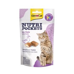 GimCat (ДжимКэт) Nutri Pockets Duck & Multivitamin - Лакомства с уткой и витаминами для котов 60 г
