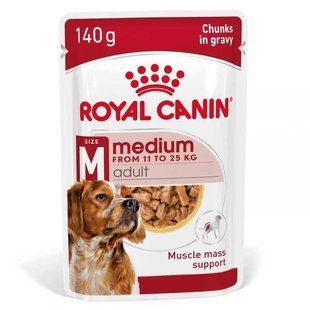 Royal Canin (Роял Канин) Medium Adult - Влажный корм для взрослых собак средних пород (кусочки в соусе), 140 г