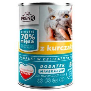 Frendi (Френді) Cat Chicken Chunks in Sauce - Консервований корм з куркою для дорослих котів (шматочки в соусі) 400 г