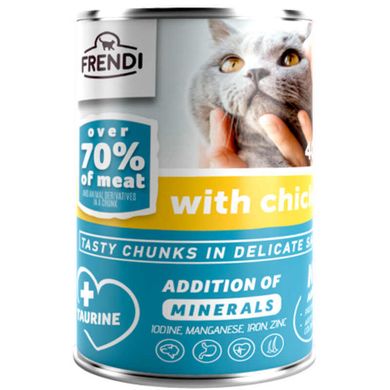 Frendi (Френди) Cat Chicken Chunks in Sauce - Консервированный корм с курицей для взрослых котов (кусочки в соусе) 400 г