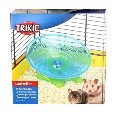 Trixie (Тріксі) Running Disc – Диск біговий для дрібних тварин ø 17 см