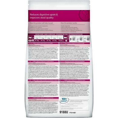 Hill's (Хіллс) Prescription Diet i/d Digestive Care (ActivBiome+) - Корм-дієта для кішок з куркою та інноваційною сумішшю пребіотичних харчових волокон для здоров'я шлунково-кишкового тракту, 1,5 кг
