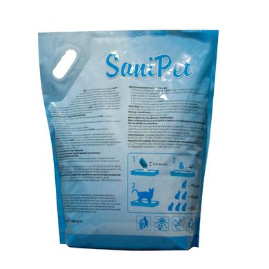 Наповнювач Природа силікогелевий SANI PET 10 л