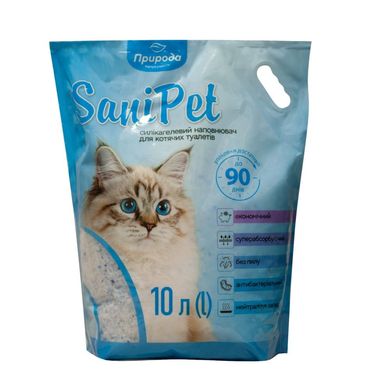 Наполнитель Природа силикагелевый SANI PET 10 л