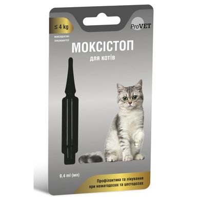 Pro VET (ПроВет) Моксістоп - Краплі антигельмінтні на холку для котів (1 піпетка) до 4 кг