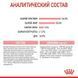 Royal Canin (Роял Канин) Mother&Babycat - Сухой корм с птицей для котят от 1 до 4 месяцев, 10 кг