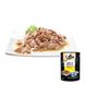 Sheba (Шеба) Black&Gold Select Slices - Влажный корм с курицей для котов (кусочки в соусе) 85 г