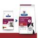 Hill's (Хіллс) Prescription Diet i/d Digestive Care (ActivBiome+) - Корм-дієта для кішок з куркою та інноваційною сумішшю пребіотичних харчових волокон для здоров'я шлунково-кишкового тракту, 1,5 кг