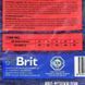 Brit Premium (Брит Премиум) by Nature Adult L - Сухой корм с курицей для взрослых собак крупных пород, 15 кг +15 кг