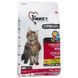 1st Choice (Фест Чойс) Sterilized - Сухий корм з куркою для стерилізованих дорослих кішок, 5 кг